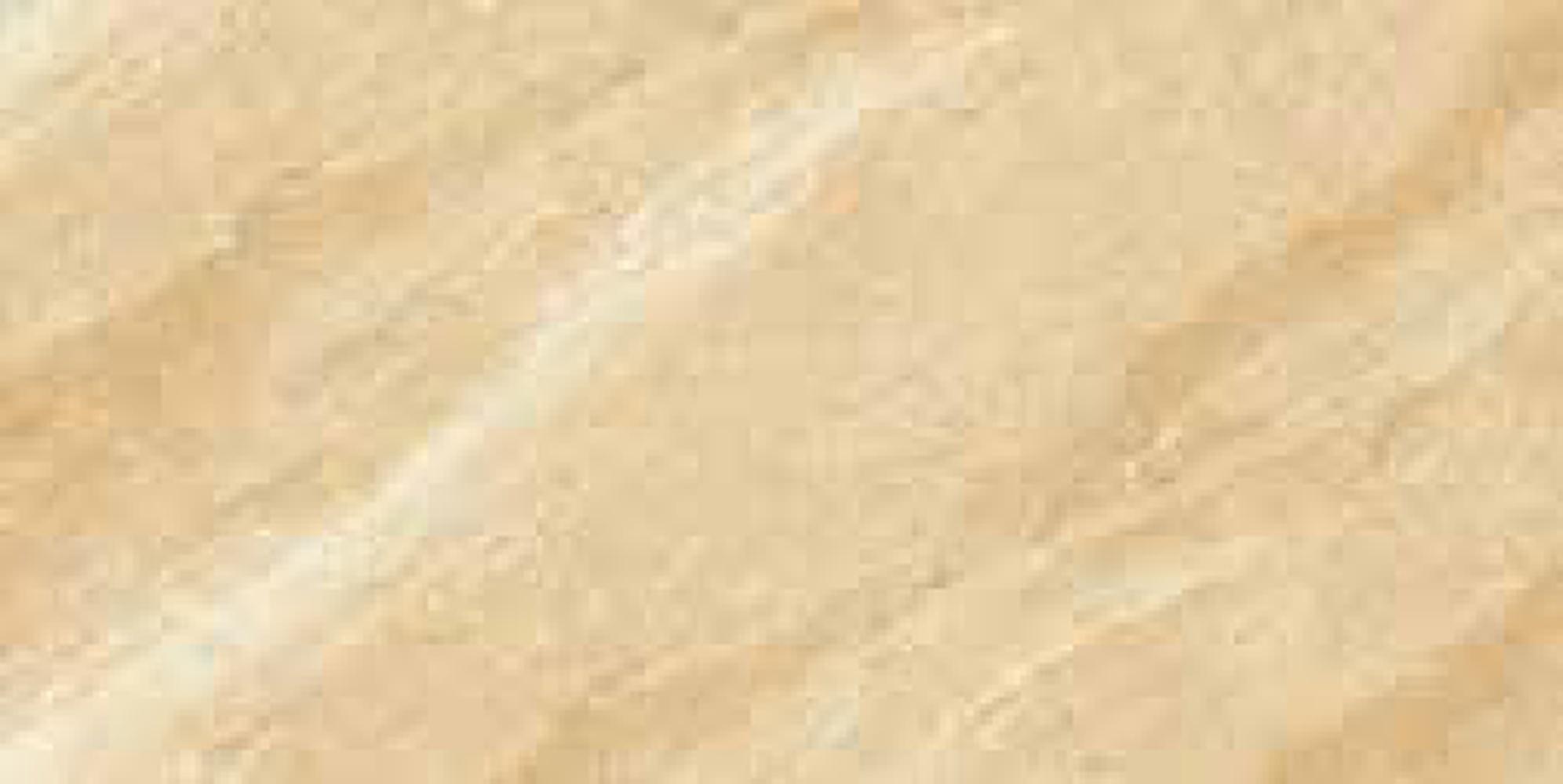 Goodwill Ceramic Floor & Wall Tile Travertine Beige / Brown Matte, 300 x 600 mm