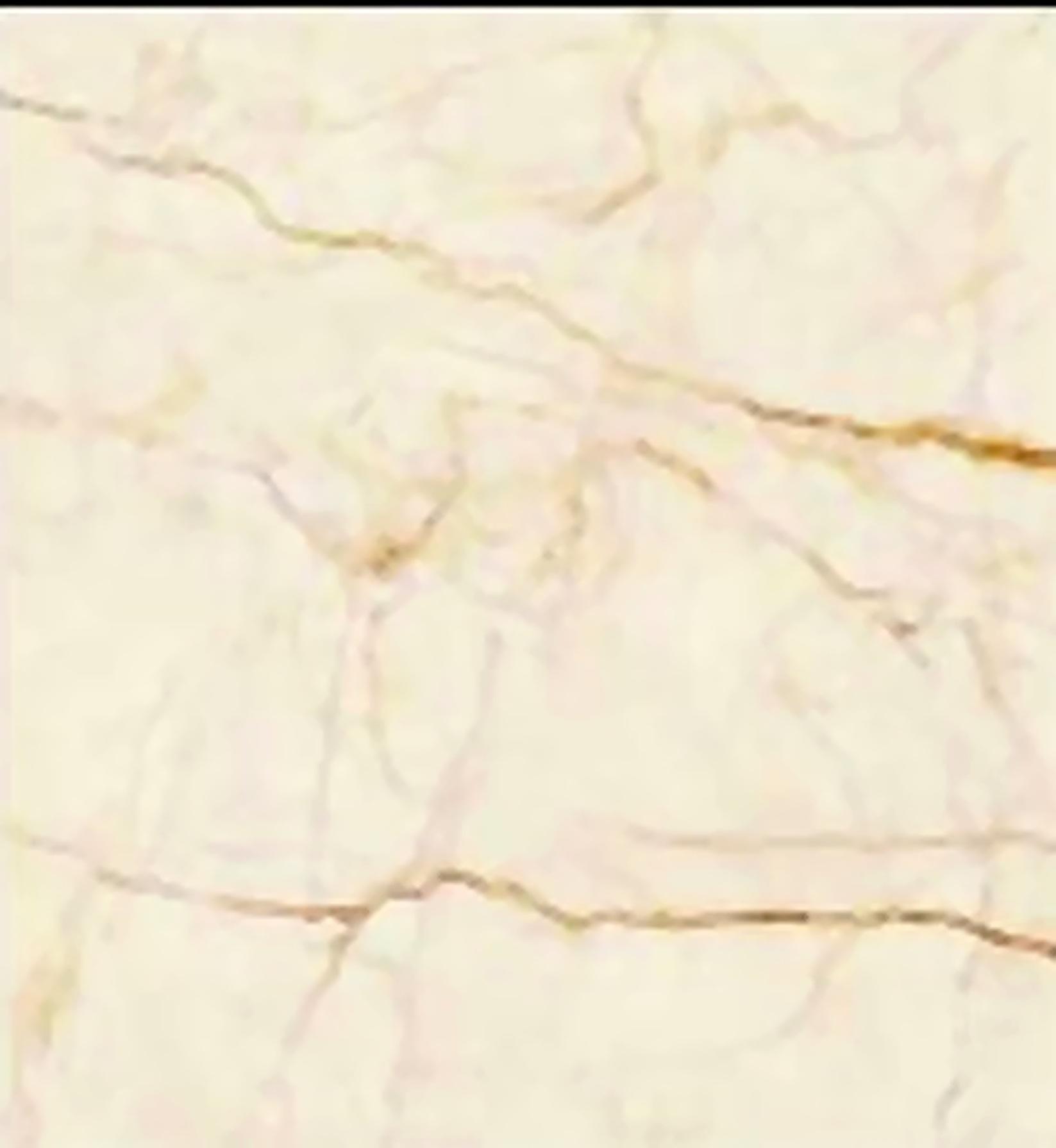 Virony Ceramic Floor Finishing Tile Cream, Beige, Ivory Glazed, 600 x 600 mm
