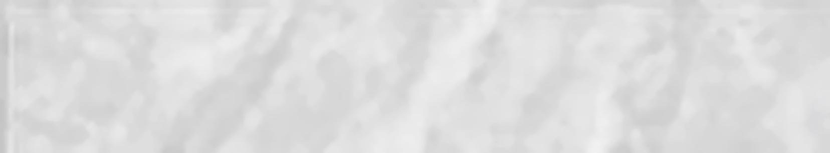 Virony Ceramic Wall Finishing Tile Light Grey Glazed, 120 x 600 mm